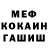 Каннабис OG Kush bexa nur