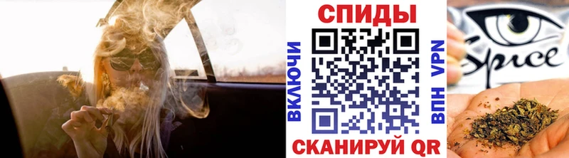 где купить наркоту Усмань Бутират 1.4BDO