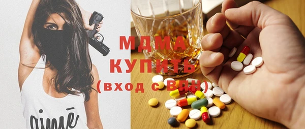 гашишное масло Сатка
