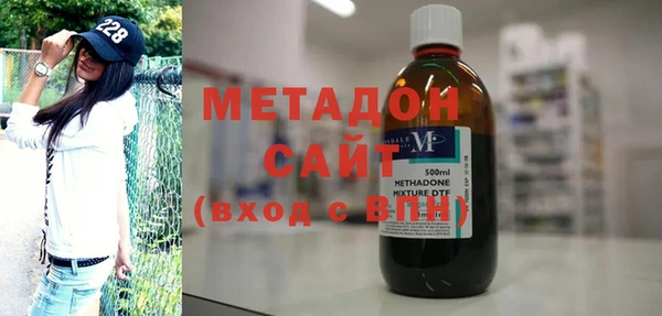 гашишное масло Сатка