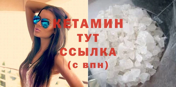 спиды Сафоново