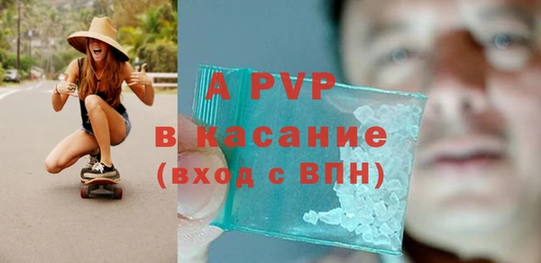 гашишное масло Сатка