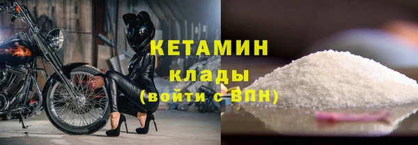 круглые Саяногорск