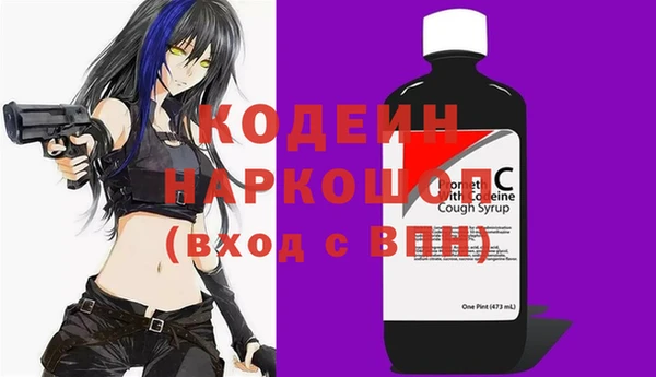 гашишное масло Сатка