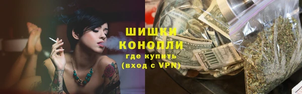 спиды Сафоново