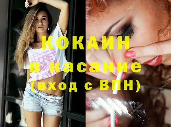 гашишное масло Сатка