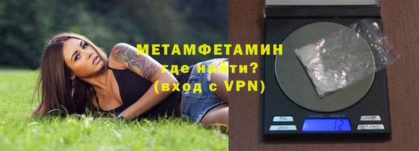 круглые Саяногорск