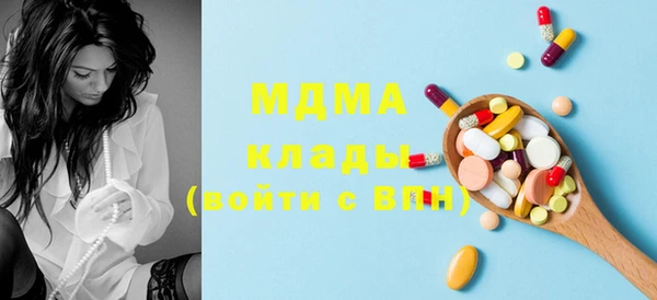 гашишное масло Сатка