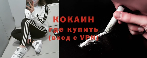 гашишное масло Сатка