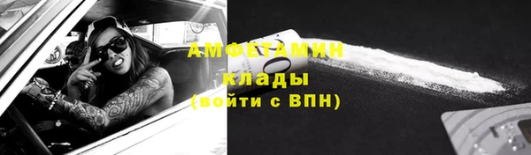 гашишное масло Сатка