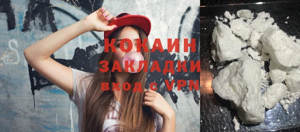 круглые Саяногорск