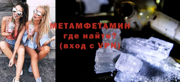 круглые Саяногорск