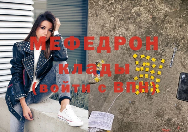 гашишное масло Сатка