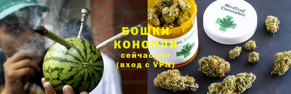 гашишное масло Сатка