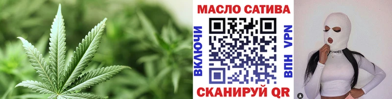 ТГК концентрат Усмань